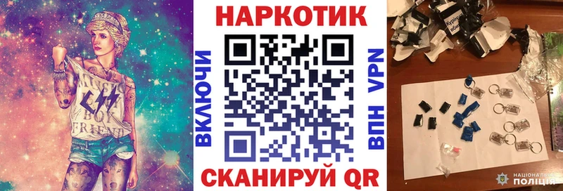 Сколько стоит Северодвинск Каннабис  Альфа ПВП  Гашиш  МЕТАДОН  Мефедрон  АМФЕТАМИН 
