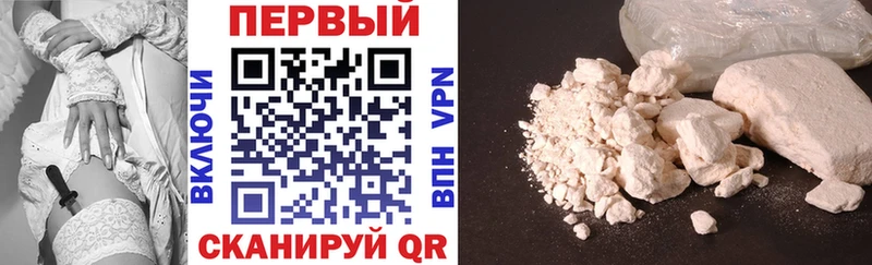 АМФ 97%  Северодвинск 