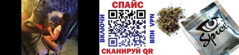 БУТИРАТ GHB  Северодвинск 