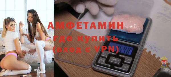 мефедрон Медногорск