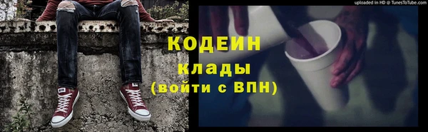 гашик Медвежьегорск