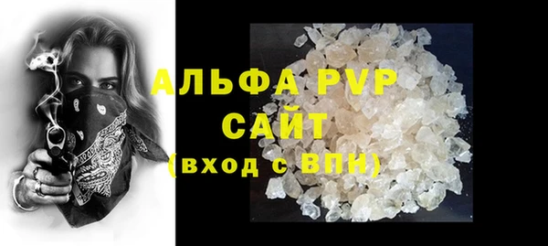 мефедрон Медногорск