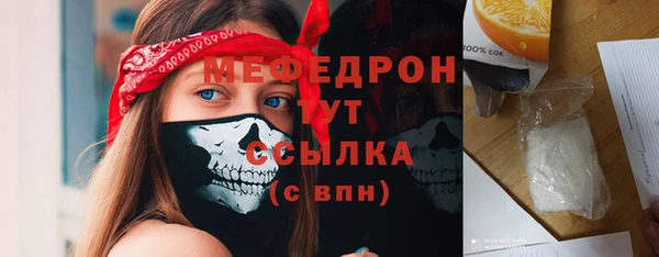 СК Михайловка