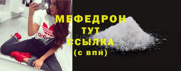 гашик Медвежьегорск