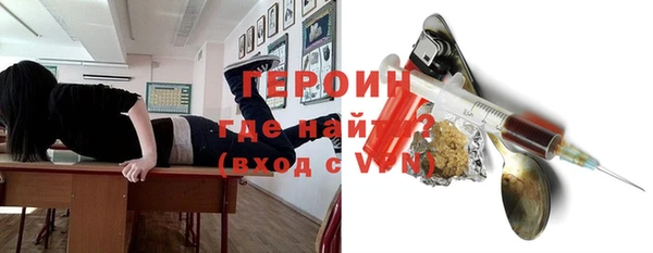 хмурый Мегион