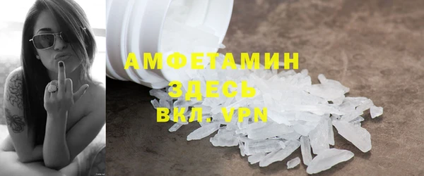 гашик Медвежьегорск