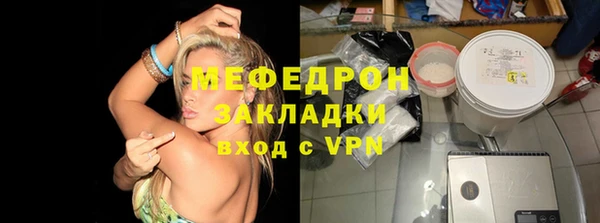 гашик Медвежьегорск