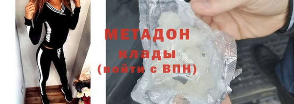 хмурый Мегион