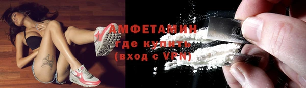 шишки Михайлов