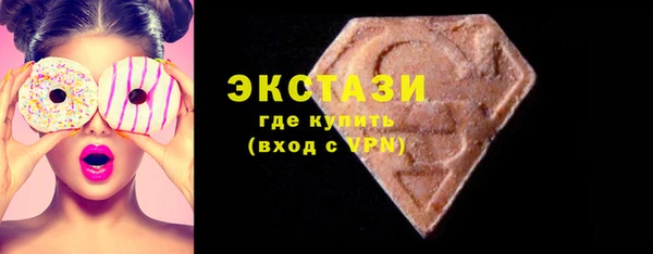 гашик Медвежьегорск