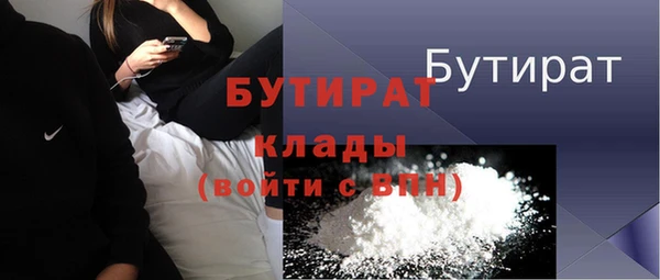шишки Михайлов