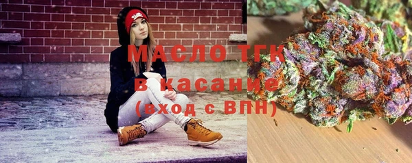 гашик Медвежьегорск