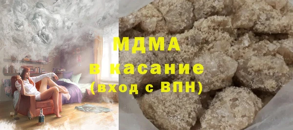 хмурый Мегион