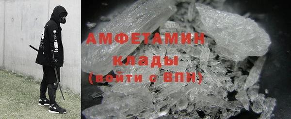 гашик Медвежьегорск