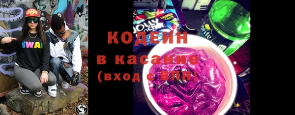 СК Михайловка