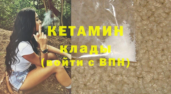хмурый Мегион