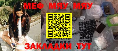 первитин Апрелевка