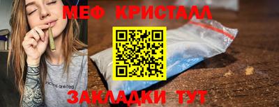 альфа пвп VHQ Беслан