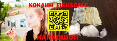 марки nbome Бузулук