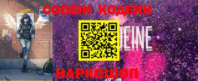 марки nbome Бузулук