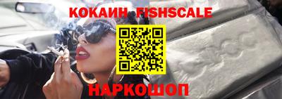 первитин Апрелевка