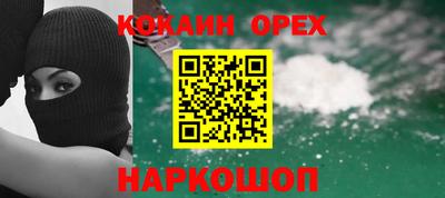первитин Апрелевка