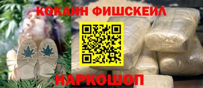 первитин Апрелевка