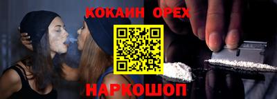 первитин Апрелевка