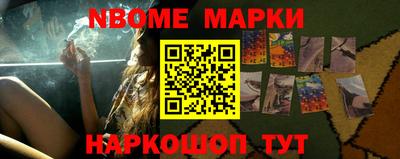 кокс Берёзовский