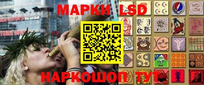 первитин Апрелевка