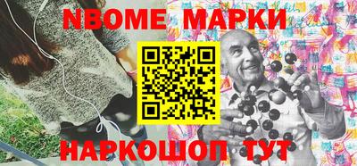 кокаин VHQ Бугуруслан