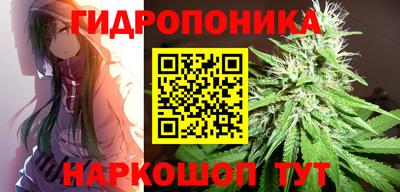 герыч Апшеронск