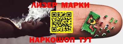 первитин Апрелевка