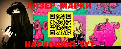 кокаин VHQ Бугуруслан