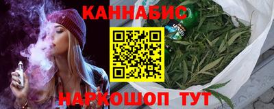 марки nbome Бузулук