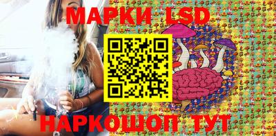 первитин Апрелевка