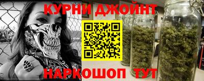 первитин Апрелевка