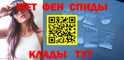 соль ск Аргун