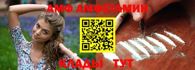 марки nbome Бузулук