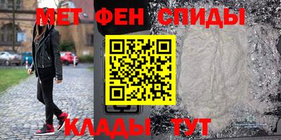 МДПВ Азнакаево