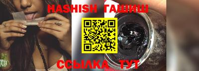 первитин Апрелевка