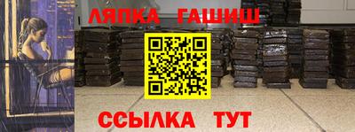 марки nbome Бузулук