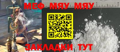 кокс Берёзовский