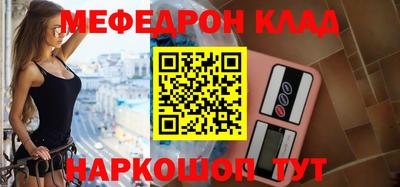 первитин Апрелевка