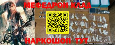 марки nbome Бузулук