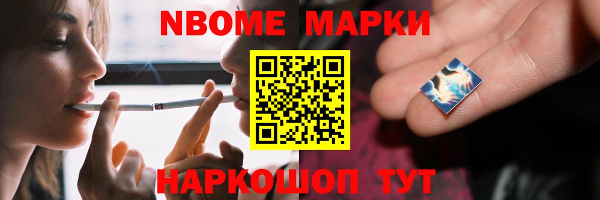 Лсд 25 экстази  Вход с VPN  Северодвинск  Лсд 25 экстази ecstasy 