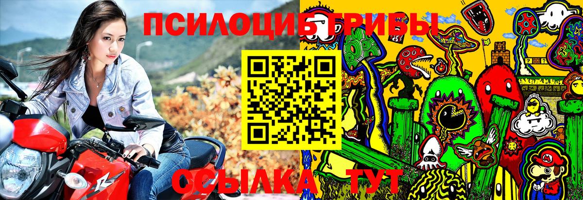 MDMA Северодвинск