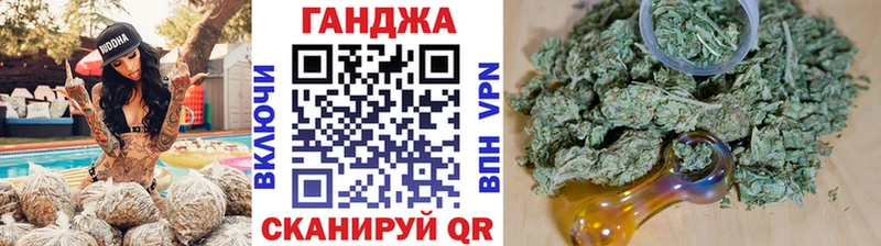 Шишки марихуана марихуана Северодвинск